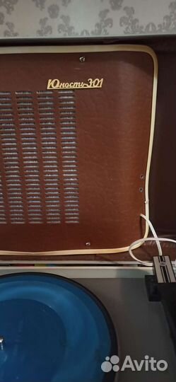 Проигрыватель винила