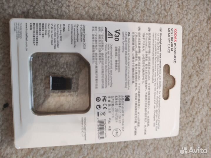 Карта памяти kodak Micro SD 64гб 128гб 256 гб