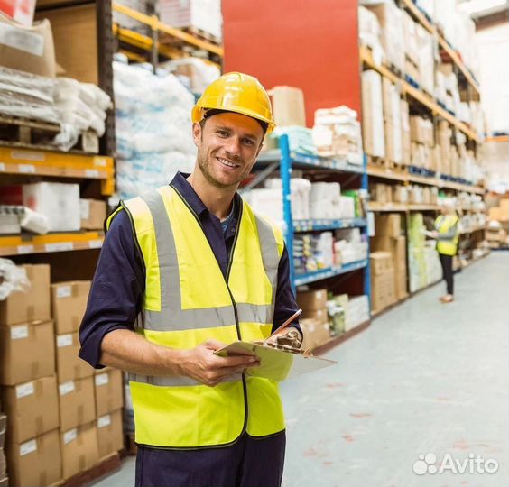 Комплектовщик на склад/выплаты каждую неделю