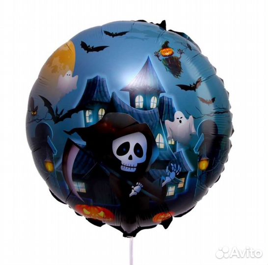 Шарики фольгированные