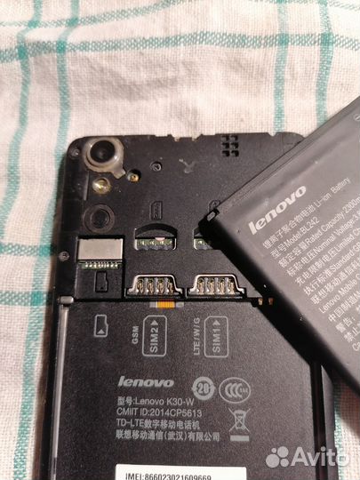 Lenovo K30-W