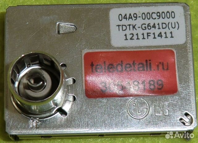 Tdtk g641d схема