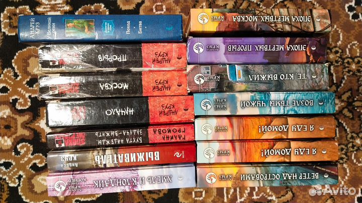 Андрей Круз, Алексей Пехов, Чхартишвили