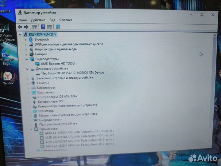 Acer v5 -551, 4 ядра, 6озу, ssd