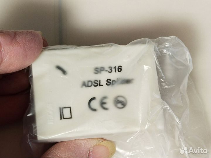 Роутер Wi Fi Модем маршрутизатор TP-link TD-W8961N