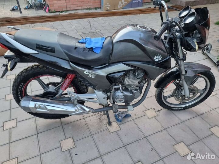 Irbis GS 200