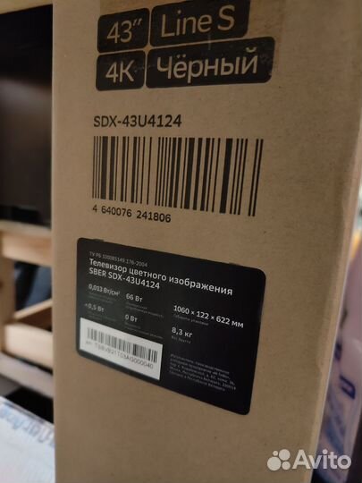 Новый телевизор Sber 43