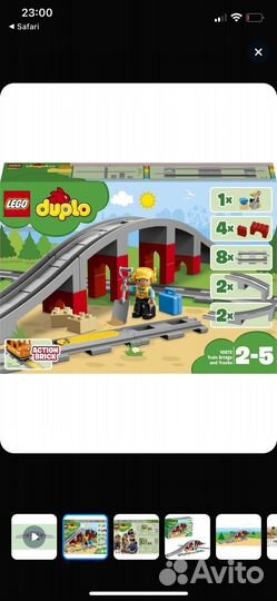 Lego duplo поезд