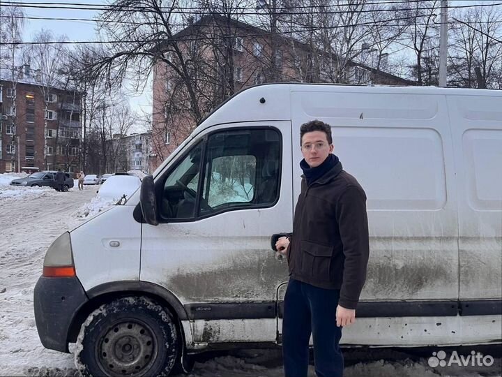 Междугородние перевозки для бизнеса от 200кг