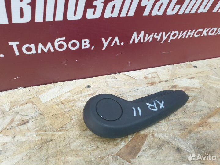 Ручка регулировки сидения по высоте LADA X-Ray