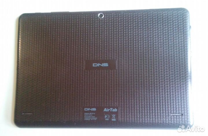 DNS airtab M101