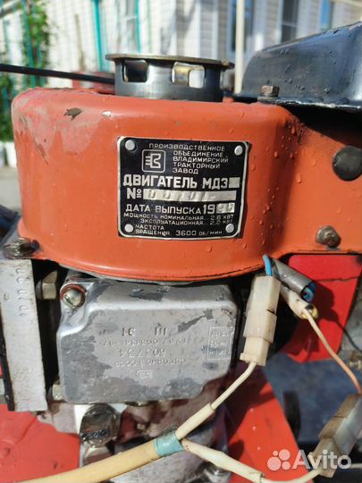 Мотоблоки и культиваторы бу