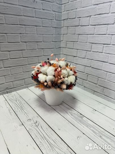 Мини композиция из сухоцветов