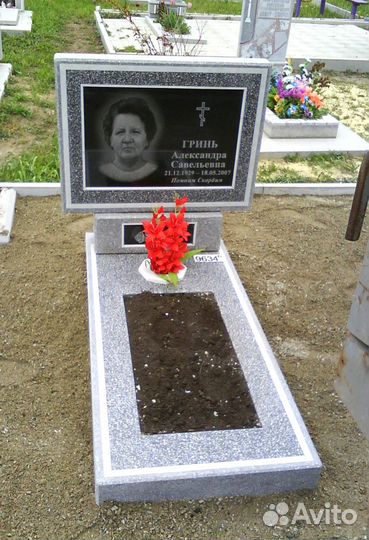Памятники