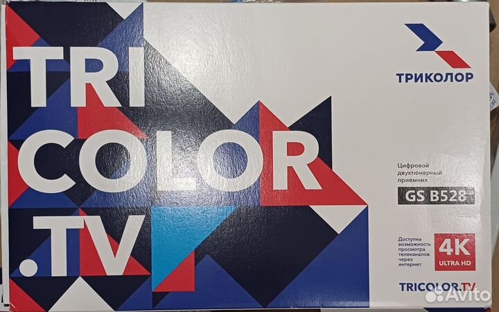 Комплект спутникового тв Триколор GS B528
