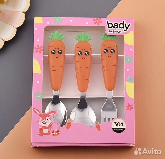 Набор детских столовых приборов