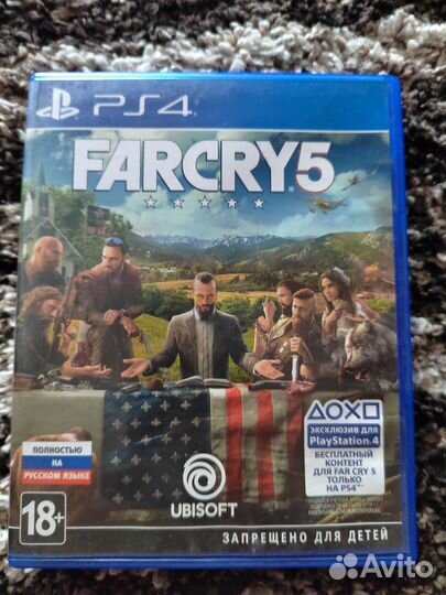 Новый диск с игрой