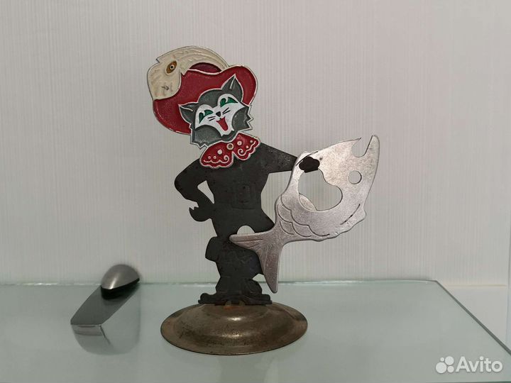 Открывашка