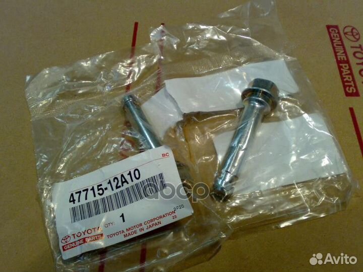 Направляющая FR суппорта toyota corolla 1zrfe 0