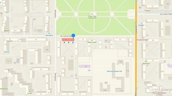 Игра NHL 15 (PS4) Русская озвучка