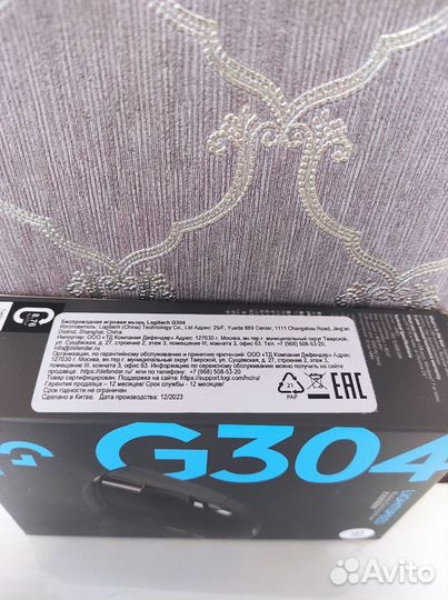 Новая Мышь беспроводная Logitech G304 оригинал