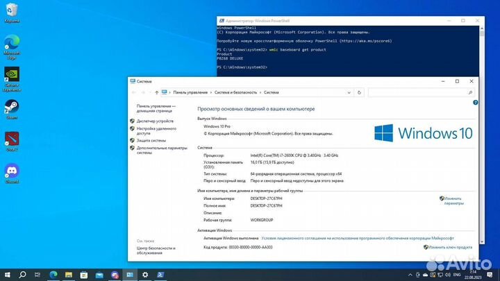I7 2600k + asus p8z68 + 16 GB 1333(4канал.)