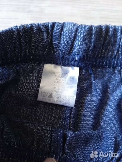 Одежда для девочки пакетом 62-74