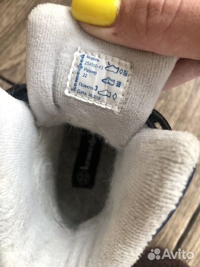 Сапожки зимние котофей 22/23