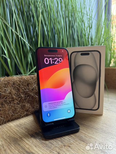iPhone 15, 128 ГБ