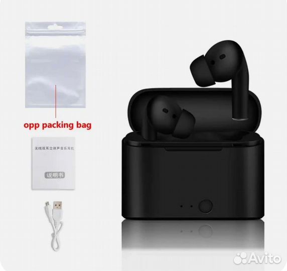 Беспроводные наушники с сенсорным управлением