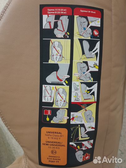 Детское автокресло 9 до 36 кг hb mustang isofix