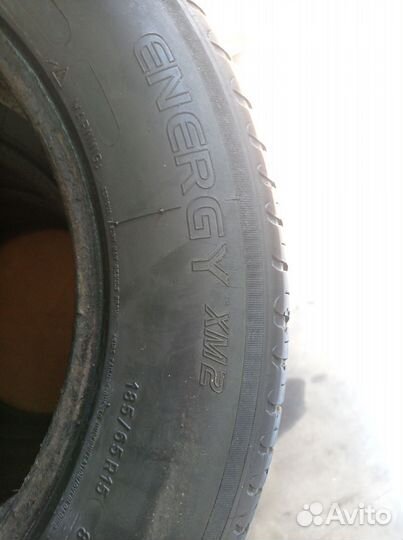 Резина летняя 185/65R15