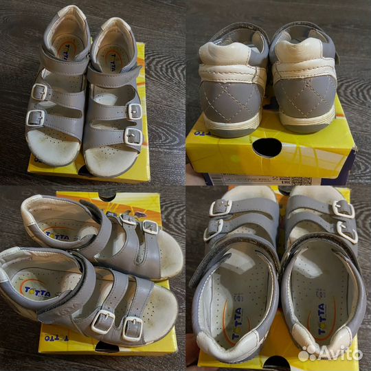 Сандали totto