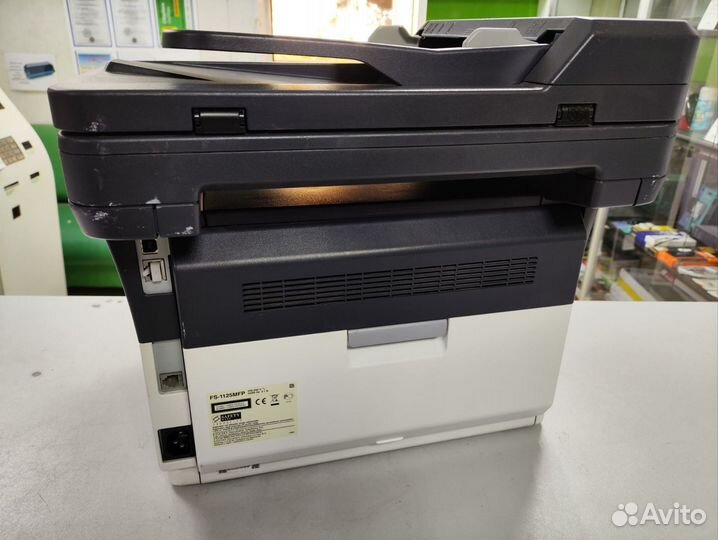 Мфу Kyocera FS-1125MFP 98тыс пробег