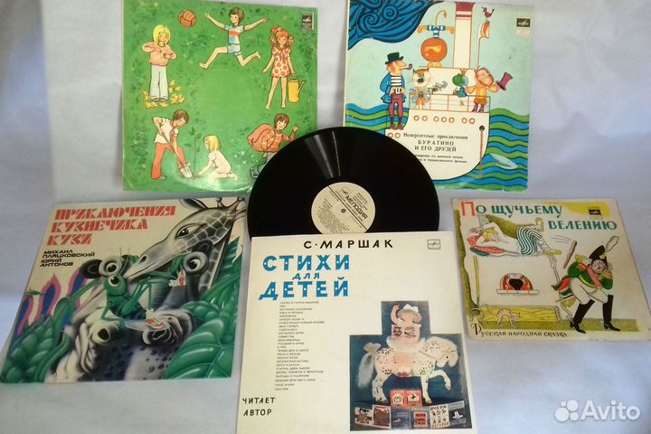 Виниловые грампластинки Добрые детские сказки СССР