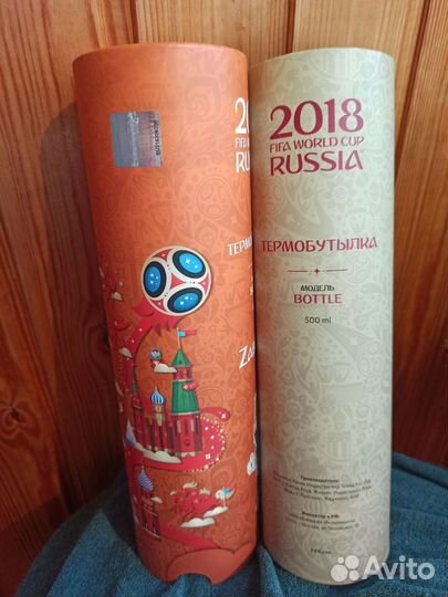 Футляр от термобутылки чм 2018 fifa
