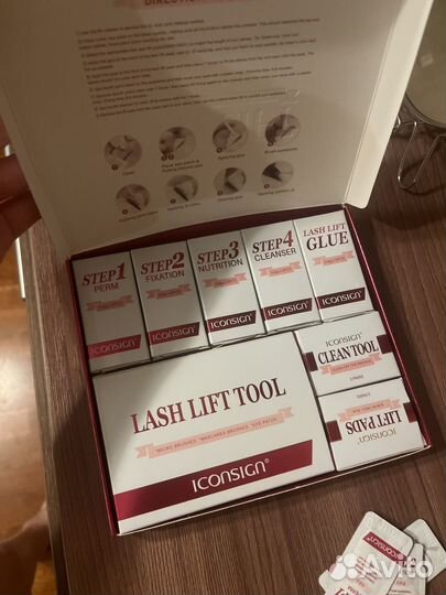 Набор для ламинирования бровей и ресниц