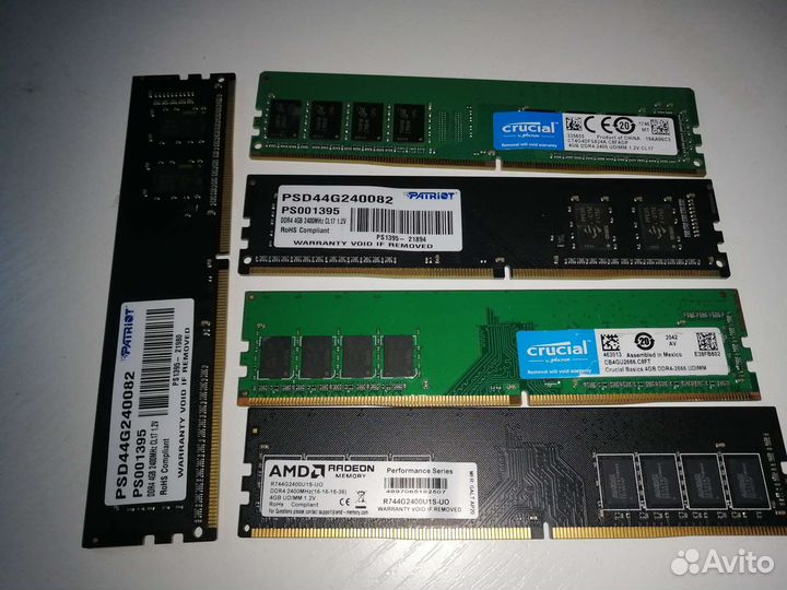 Оперативная память ddr4 4gb