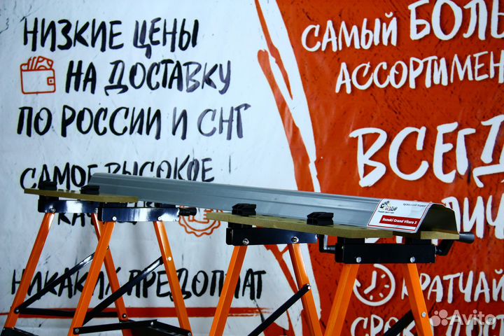 Ремонтный порог Suzuki Grand Vitara 3