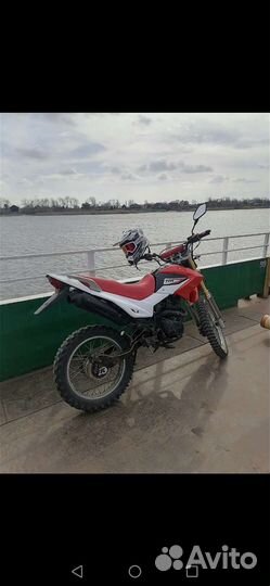 Ттр 250 р