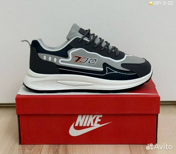 Кроссовки мужские