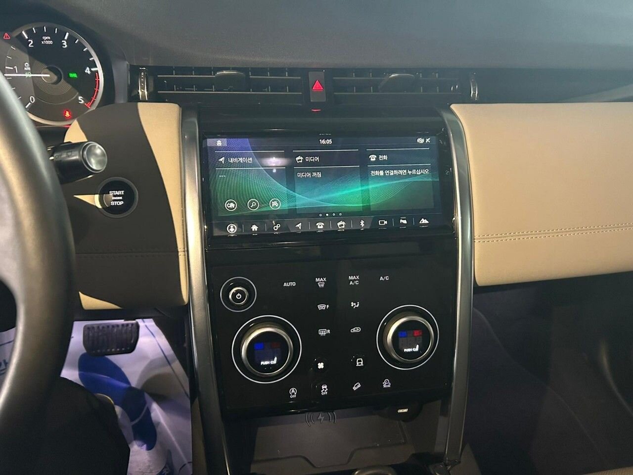 Land Rover Discovery Sport: фото владельца