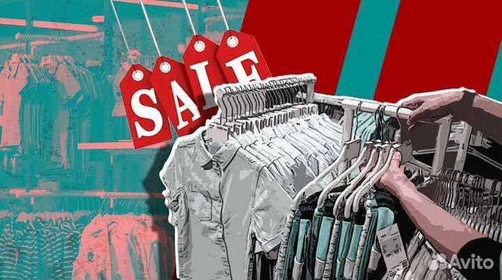 Байер посредник в Турции. Выкуп популярных марок