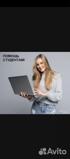 Написание конспектов от руки