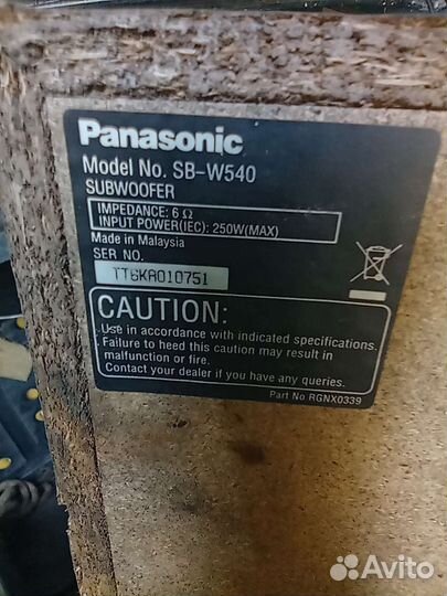 Домашний сабвуфер пассивный