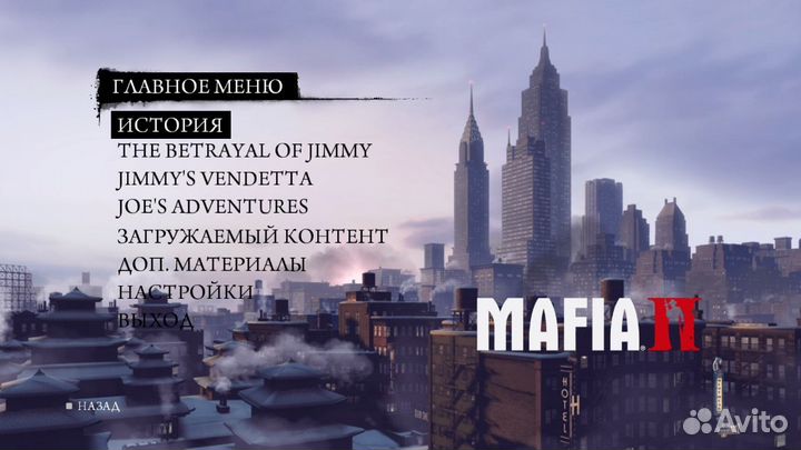 Компьютер 4-ядерный