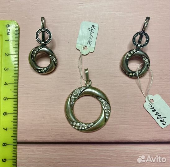 Комплект серебро новое