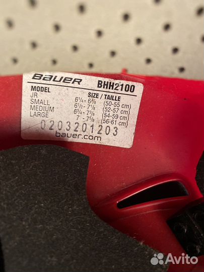 Шлем хоккейный детский