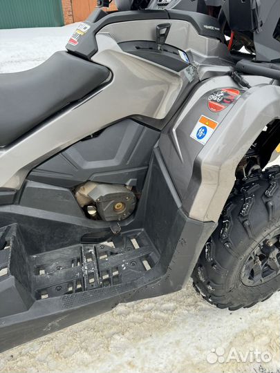 BRP Outlander 570 MAX XT 2017