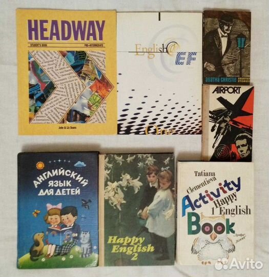 Книги и учебники. Английский язык